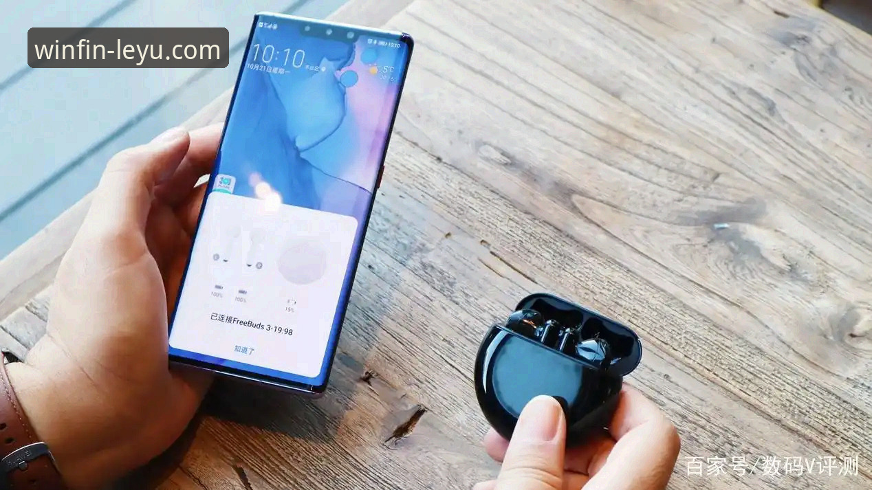 乐鱼体育使用教程官方下载 乐鱼体育平台官方下载与使用全流程深度评测:从获取到沉浸体验